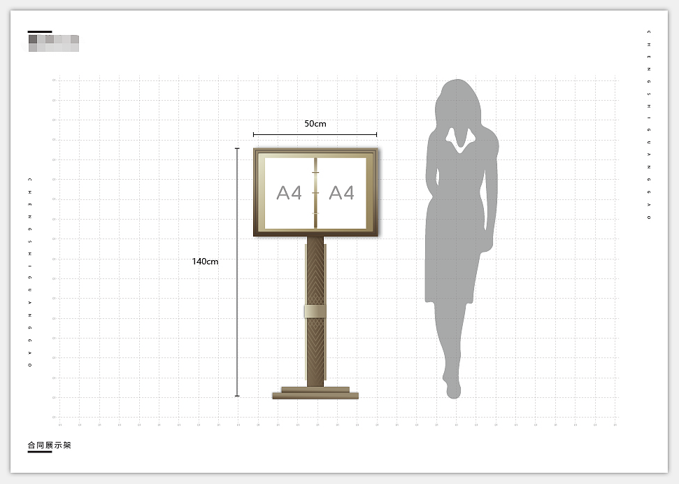 导视系统-20180813（图ZMTcxNjgzMDI0） - 其他三维 - 站酷设计师千花之树原创素材 - 站酷ZCOOL