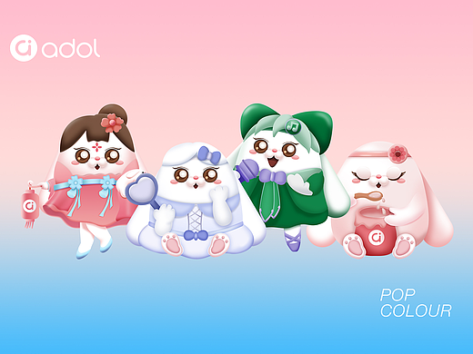 爱豆儿-POPColour-a豆潮流有色ip形象大赛