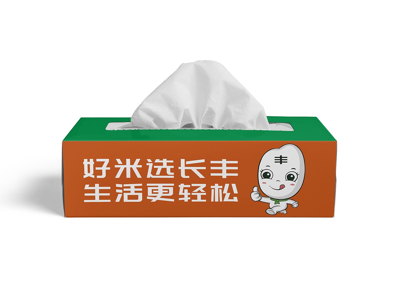四个记忆点,一次记住品牌。
