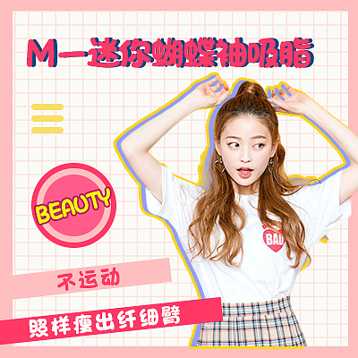 网页（图ZMTU2NTI4MTc2） - 其他网页 - 站酷设计师Fo1low原创素材 - 站酷ZCOOL