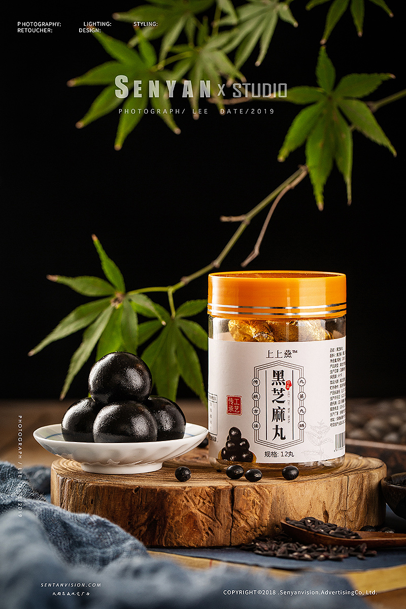 电商小合集✖️森焱视觉（图ZMTc5ODA1ODQ4） - 产品摄影 - 站酷设计师森焱摄影原创素材 - 站酷ZCOOL