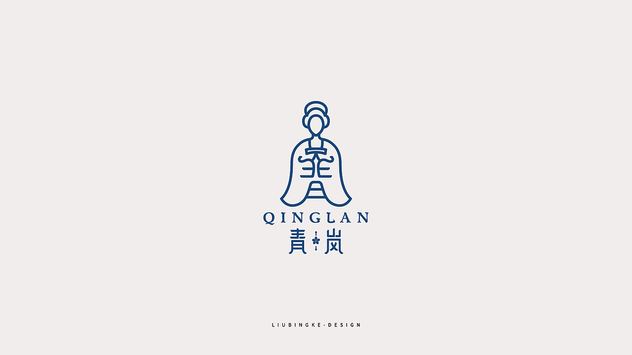 中国风logo合集