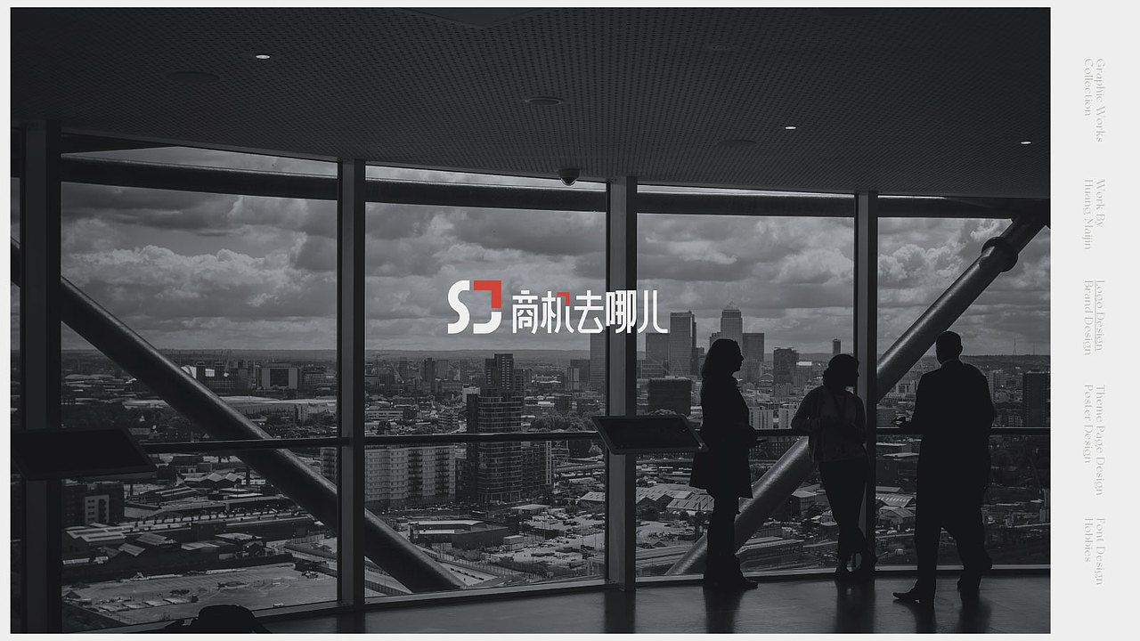 觅（图ZMjQ3NzAyMjQ0） - 其他平面 - 站酷设计师竹筱笙原创素材 - 站酷ZCOOL