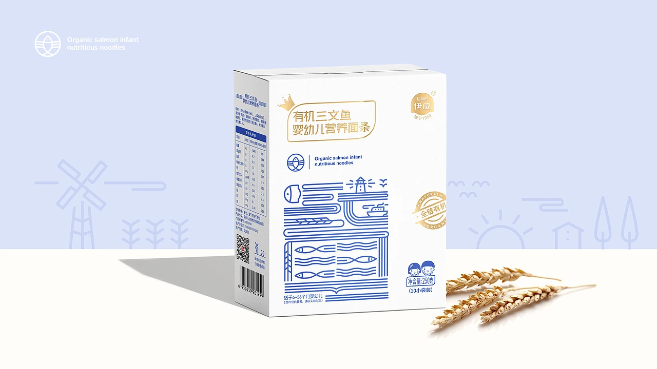 有机面条 包装设计