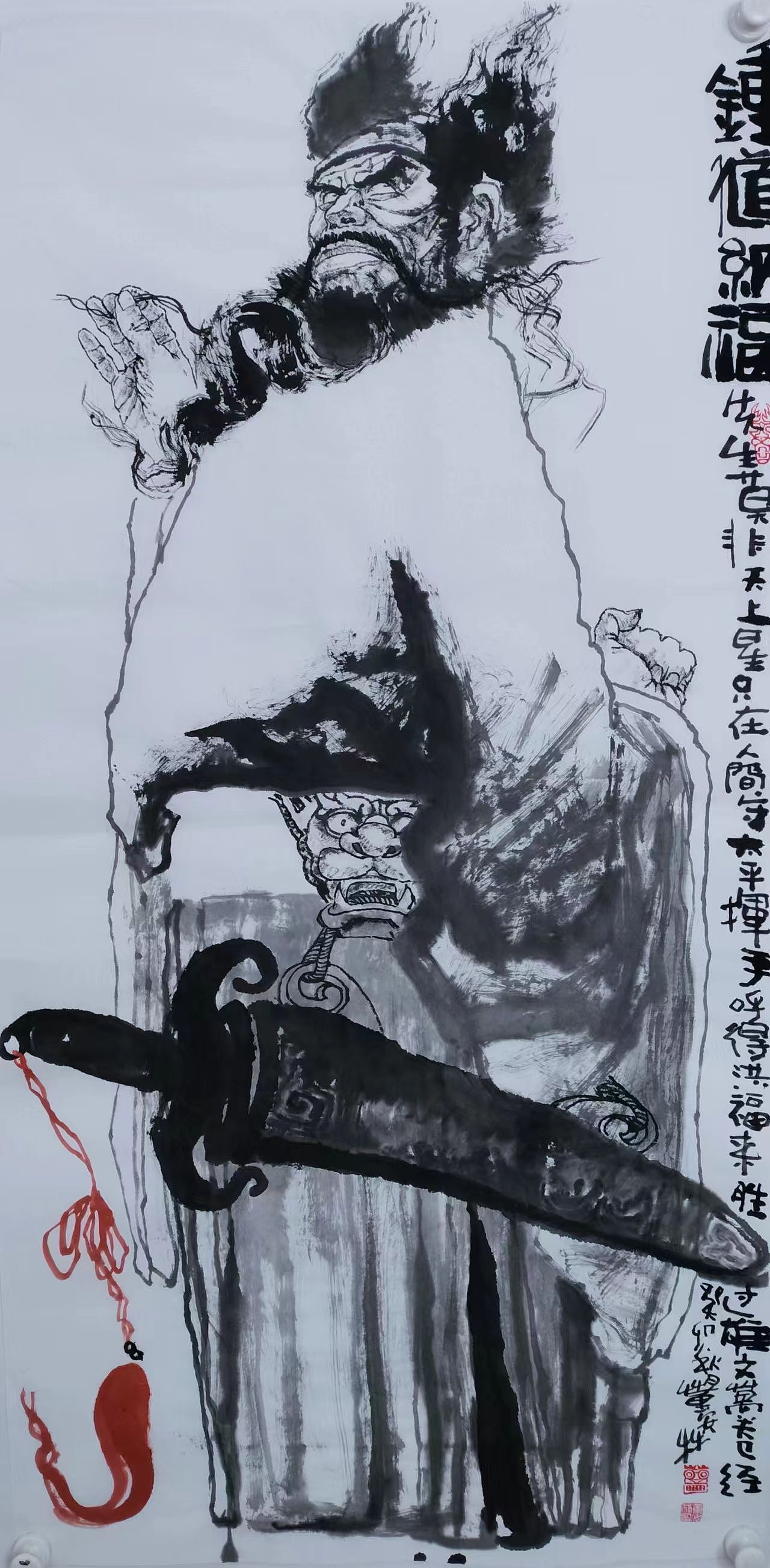 董安林钟馗（图ZMzU1ODk4MDI4） - 绘画 - 站酷设计师董安林原创素材 - 站酷ZCOOL