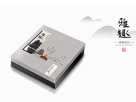 茶叶包装（个人主页-ZMjM5MTIwMzI=） - 包装 - 站酷设计师Virtuoso强原创素材 - 站酷ZCOOL