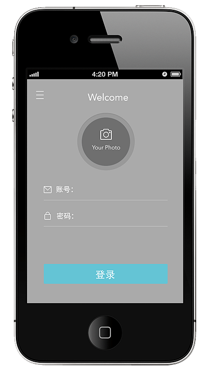 驾信系列UI（图ZMTQzMTk5MzY=） - APP界面 - 站酷设计师demarbelosp2006原创素材 - 站酷ZCOOL