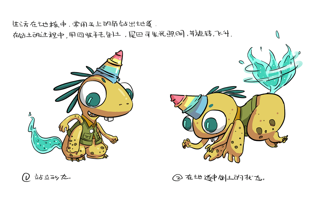 最近一些乱七八糟的设定（图ZMTY5NjkxNjUy） - 游戏原画 - 站酷设计师子安er原创素材 - 站酷ZCOOL