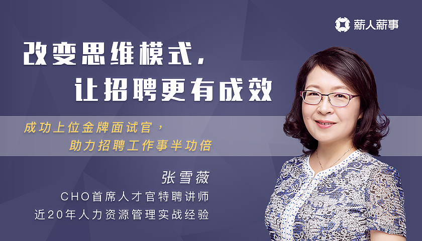 微課banner（圖ZMTY5NzQyMDI4） - 運(yùn)營(yíng)設(shè)計(jì) - 站酷設(shè)計(jì)師淑慎原創(chuàng)素材 - 站酷ZCOOL