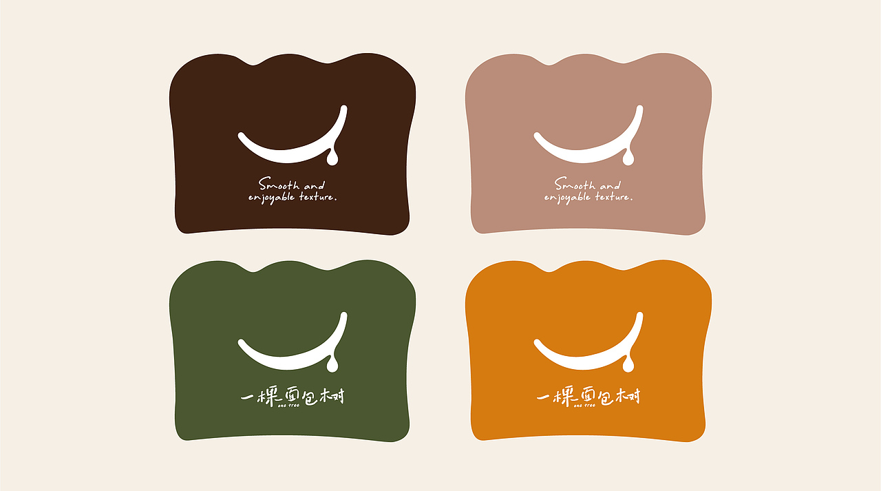 上海《一棵面包树》品牌设计（图ZMjc4NjE4MzM2） - 品牌 - 站酷设计师你好大海品牌设计原创素材 - 站酷ZCOOL