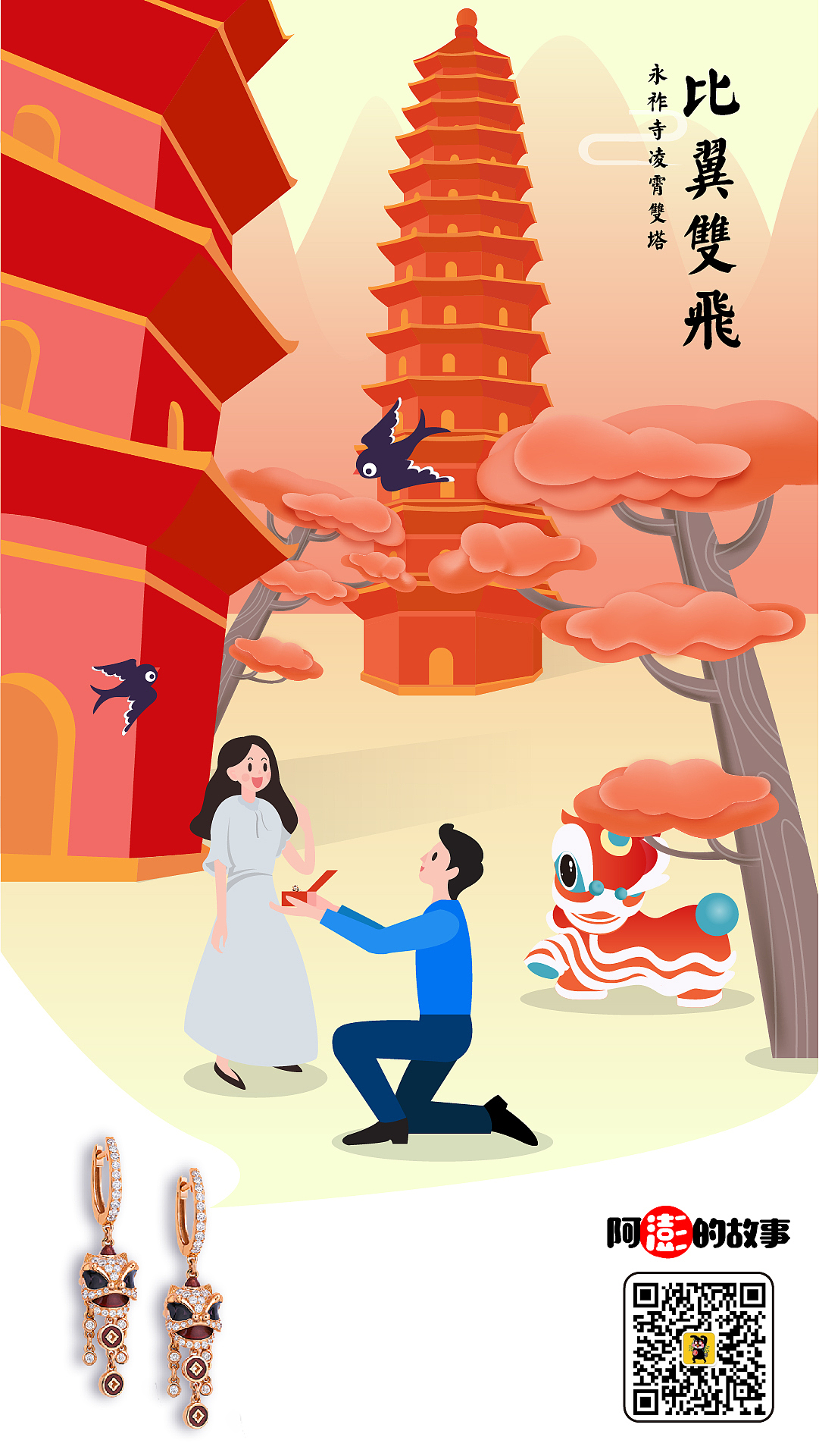 CC卡美面试作品（图ZMjEwMjU2ODQw） - 海报 - 站酷设计师MangoZarek原创素材 - 站酷ZCOOL