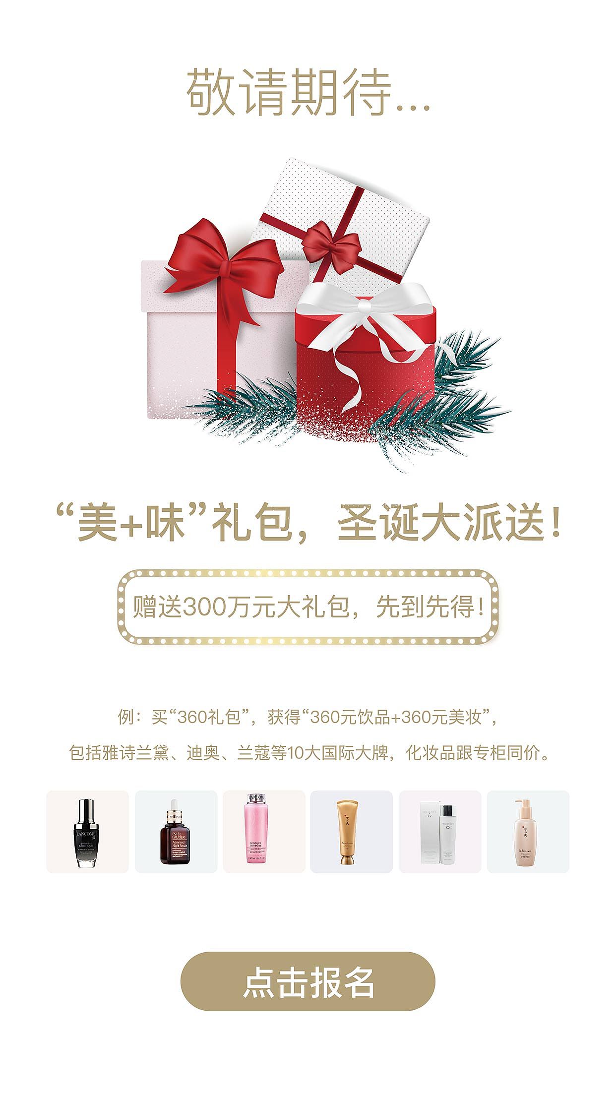 奶茶（图ZMjI5NjExNTU2） - 海报 - 站酷设计师Jerry雨原创素材 - 站酷ZCOOL