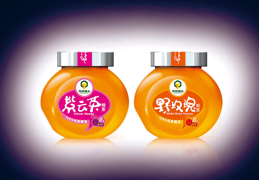 上行设计/包装专集（2）（图ZMTI4Mjg1ODA=） - 包装 - 站酷设计师石昌鸿原创素材 - 站酷ZCOOL