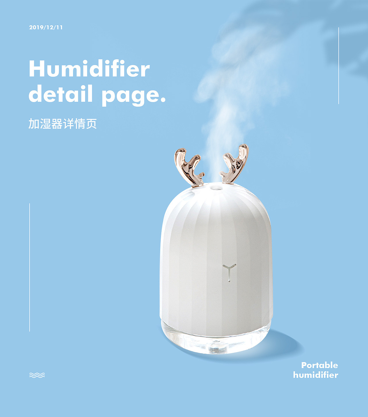 详情页X3（图ZMTg5MDA5OTI0） - 电商 - 站酷设计师samry原创素材 - 站酷ZCOOL