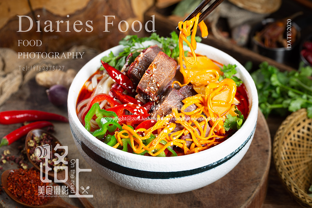 美食摄影|牛肉面