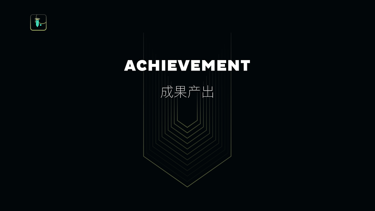 LEKE PAD 2.0（图ZMjYwNDYyNjgw） - APP界面 - 站酷设计师cherryzhangcc原创素材 - 站酷ZCOOL