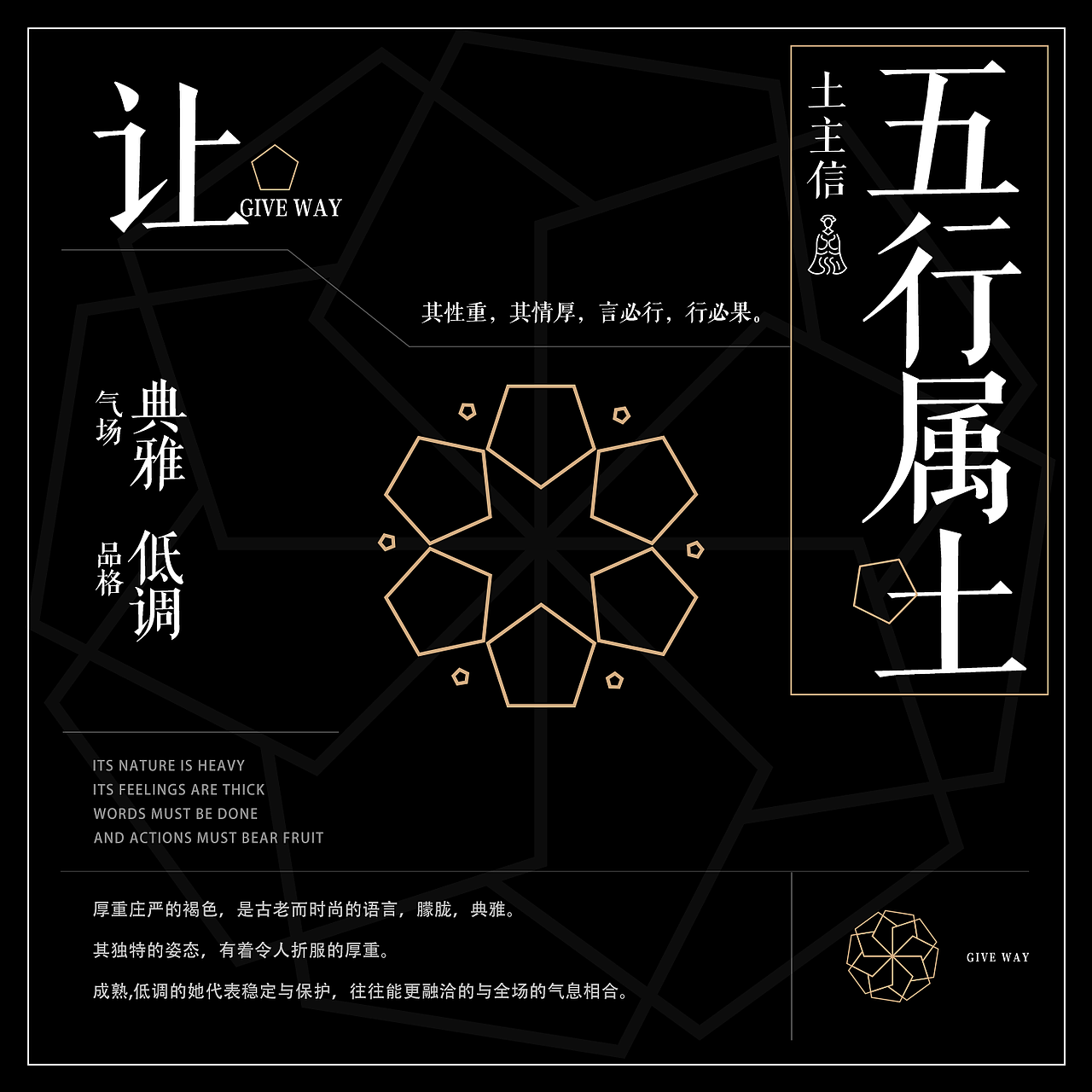 恭+ REVERENT 女装品牌设计（图ZMjY4NjMwMTE2） - 品牌 - 站酷设计师基尼史密斯原创素材 - 站酷ZCOOL
