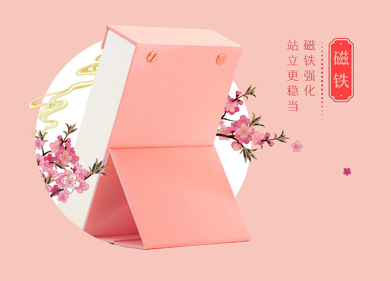 2018《传家日历》| 一本日历的最高境界