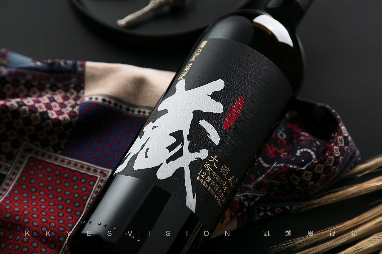 香格里拉礼品红酒 青稞酒 葡萄酒 静物产品拍摄（图ZMTIxMTkwOTQ4） - 产品摄影 - 站酷设计师金光高照商业摄影原创素材 - 站酷ZCOOL