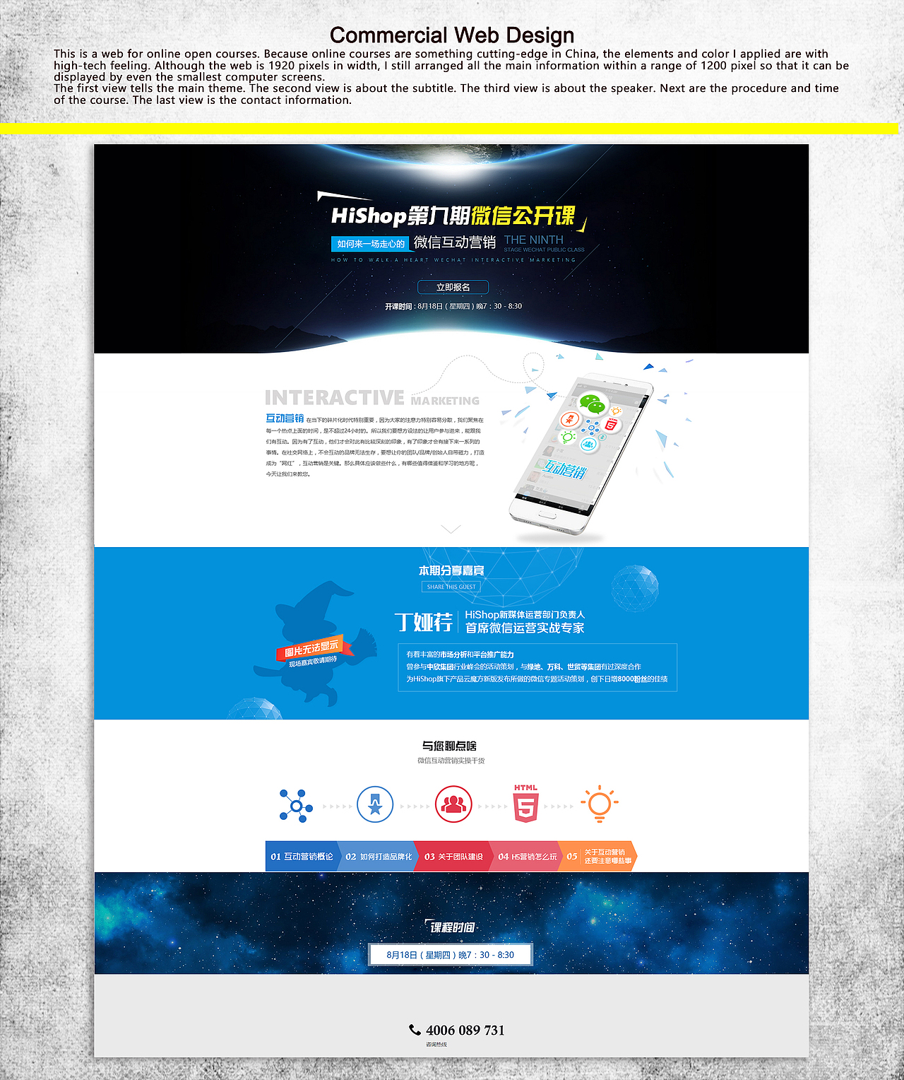 Portfolio for College（图ZMTI3MDM5NzU2） - 宣传物料 - 站酷设计师设计地狱原创素材 - 站酷ZCOOL