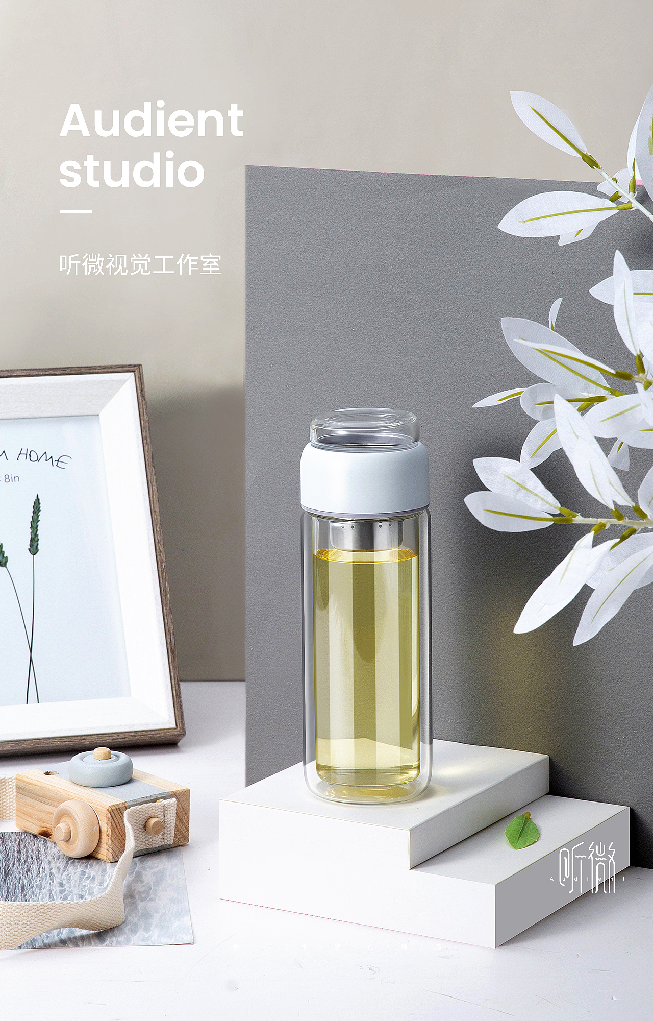 女性泡茶师（图ZMTY2NDQyNTQw） - 产品摄影 - 站酷设计师听微视觉原创素材 - 站酷ZCOOL