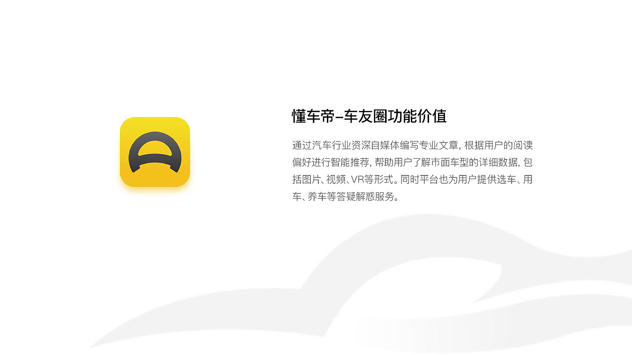 2020年作品总结（图ZMjI4OTg3MjAw） - APP界面 - 站酷设计师安厉AnnLi原创素材 - 站酷ZCOOL