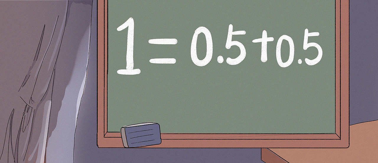 雙十二稅法小知識（圖ZMjQ3NjcwNTcy） - 商業(yè)插畫 - 站酷設計師劉溜溜吧原創(chuàng)素材 - 站酷ZCOOL