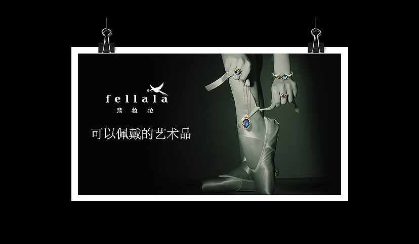 海报（图ZMzY0Mjc1NzY=） - 运营设计 - 站酷设计师潜水珽原创素材 - 站酷ZCOOL