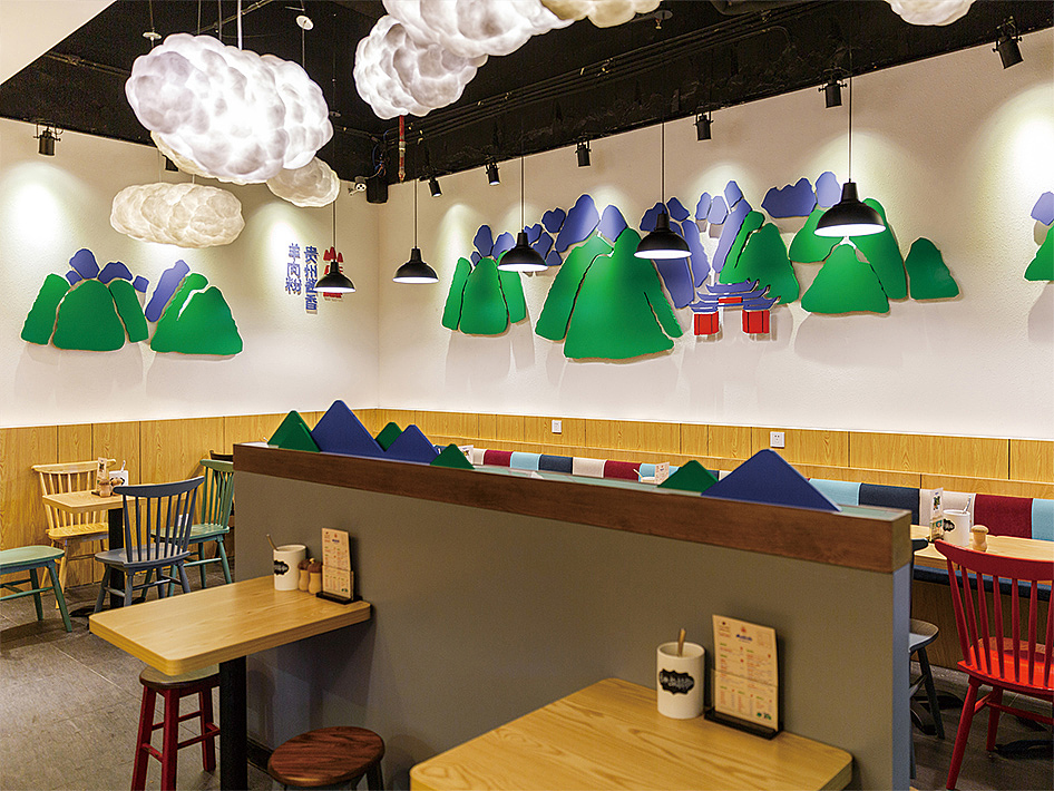 山麻麻•贵州酱香羊肉粉