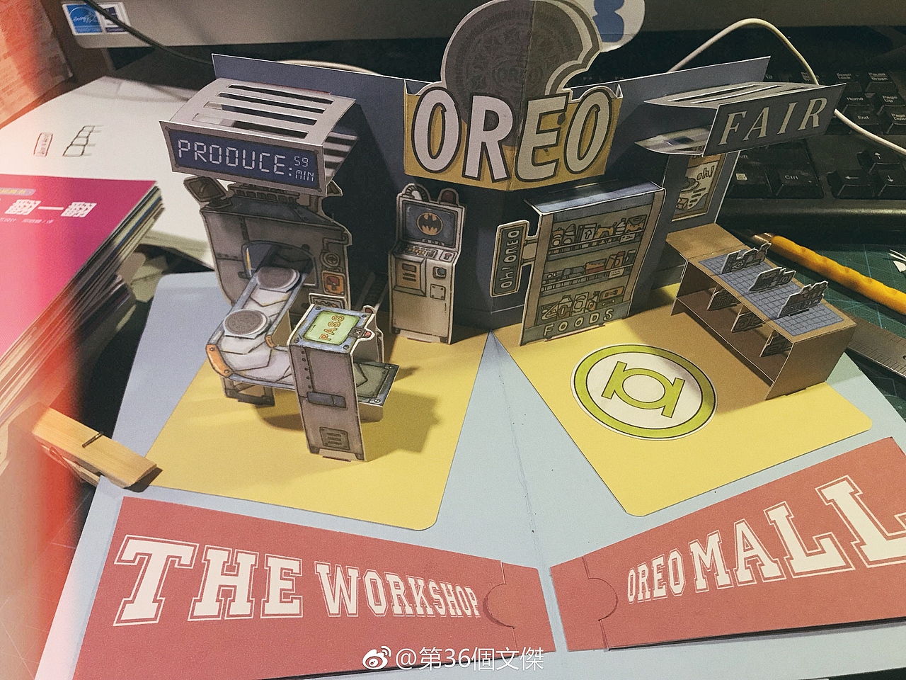 立体书-纸玩奥利奥（图ZMTIyMzI5OTAw） - 创作习作 - 站酷设计师做产品的吴师傅原创素材 - 站酷ZCOOL