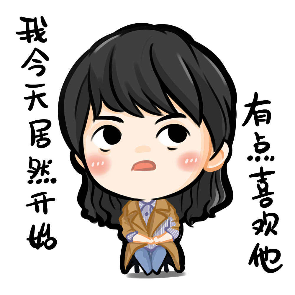 奇葩说第五季部分辩手卡通头像