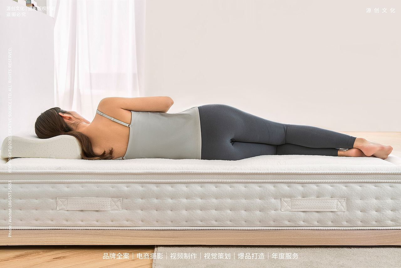 居家用品|Kinhom金海马品牌床垫「平面+视觉方案」①