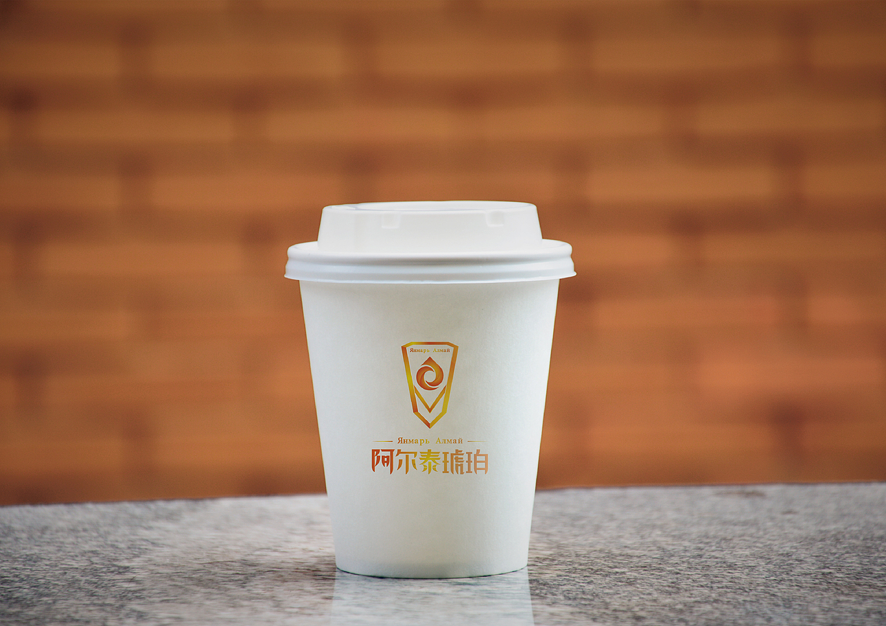 阿尔泰琥珀葵花籽油logo