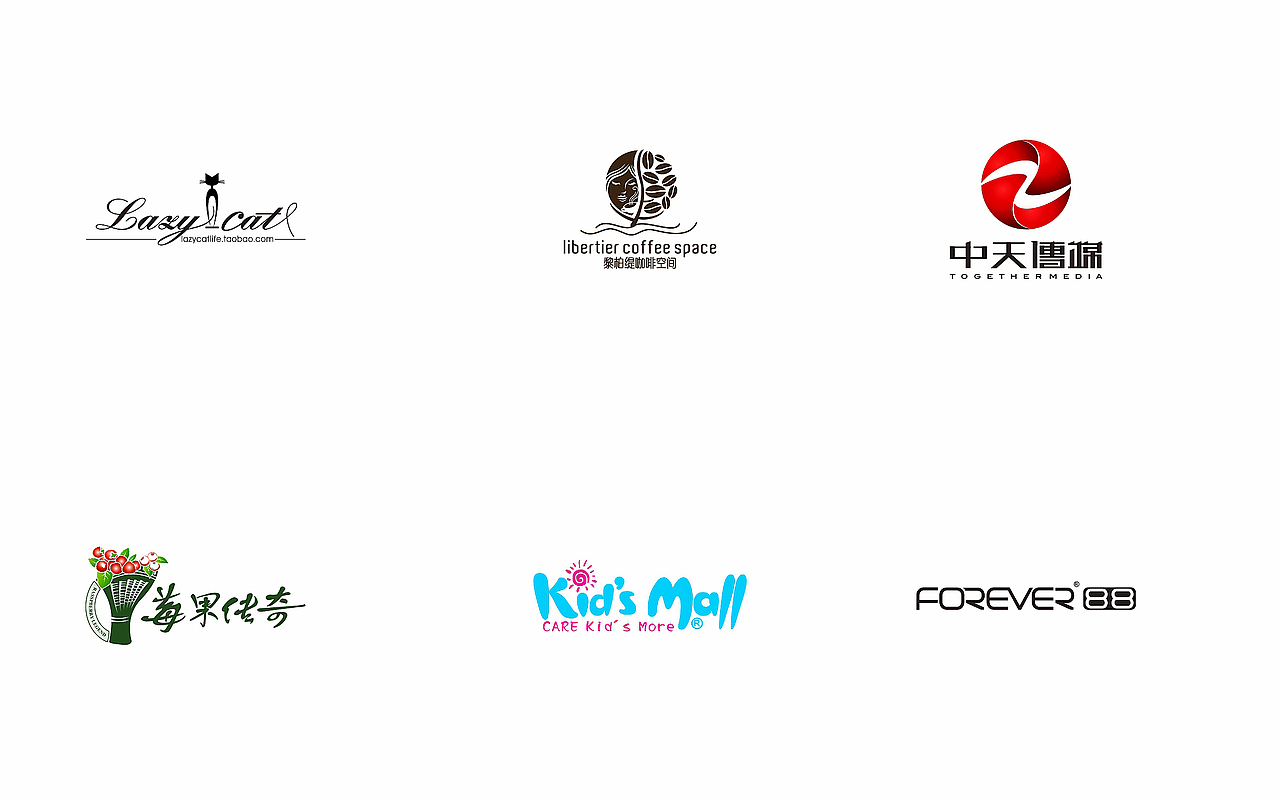 2015-2016年标志、字体作品合集-苏椿伟（图ZNjIyODM2NDA=） - Logo - 站酷设计师苏椿伟原创素材 - 站酷ZCOOL