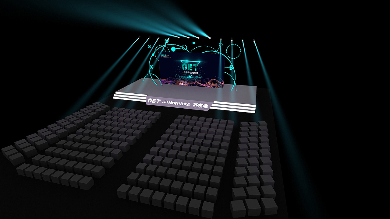 芥末堆GET教育大会（图ZMTk4MzQ3Nzgw） - 其他三维 - 站酷设计师萧狄原创素材 - 站酷ZCOOL