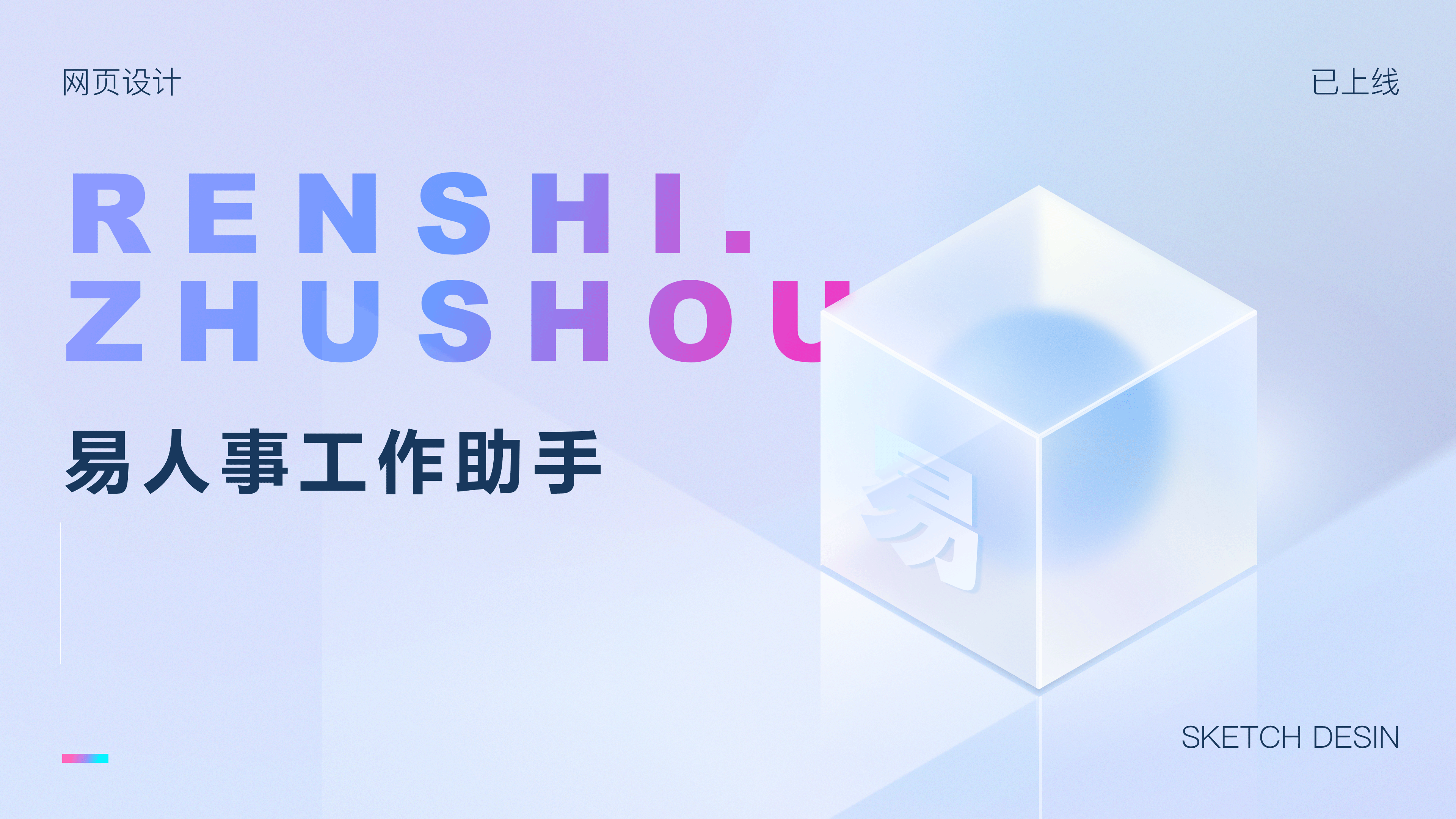 UI设计作品集（图ZMjUwMTI0ODU2） - APP界面 - 站酷设计师七月想早点睡原创素材 - 站酷ZCOOL