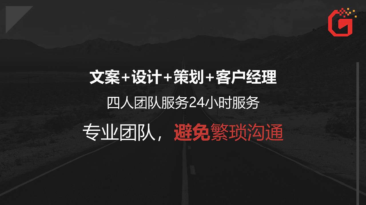 品牌策划公司分为几类?(图ZMjgzODgyNDAw) - 品牌 - 站酷设计师河南策阁原创素材 - 站酷ZCOOL