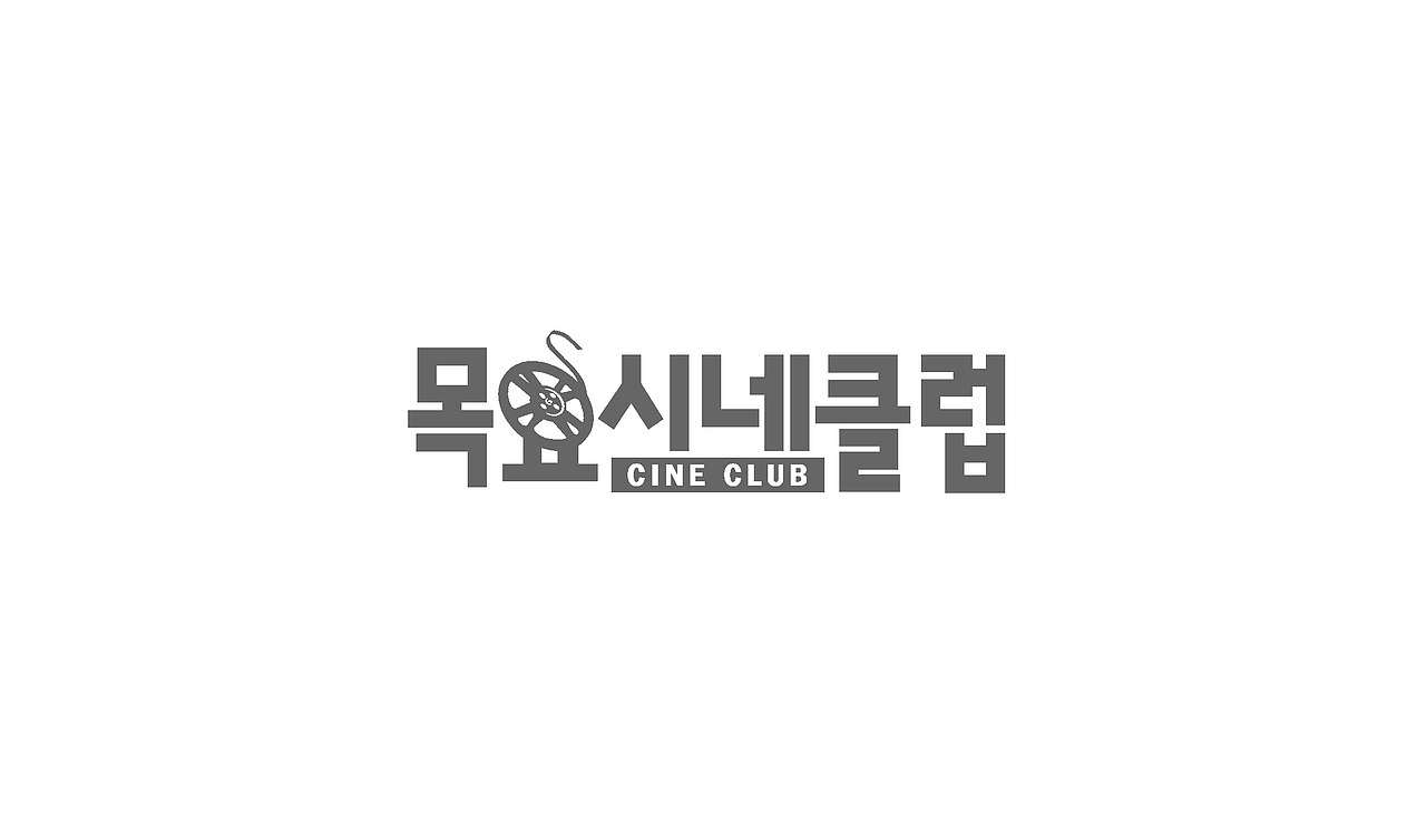 TV entertainment program title logo（图ZNTA0NDcyNjQ=） - 字体/字形 - 站酷设计师nadesigner原创素材 - 站酷ZCOOL