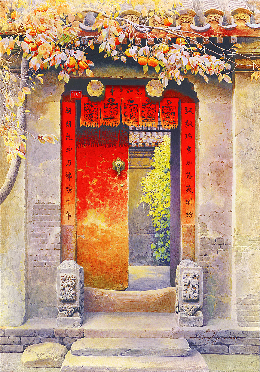 56张网上极少出现的北京胡同系列水彩作品集合(图ZMTAyMjA0NTY0) - 绘画 - 站酷设计师黄有维水彩原创素材 - 站酷ZCOOL