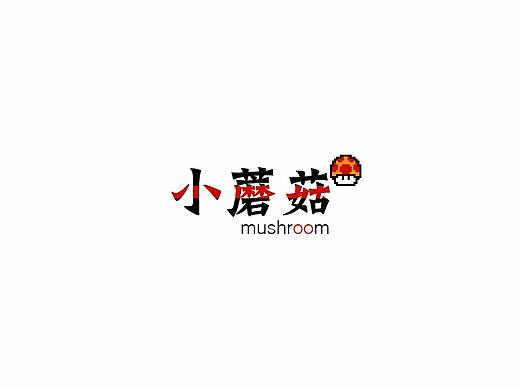 篮球赛LOGO