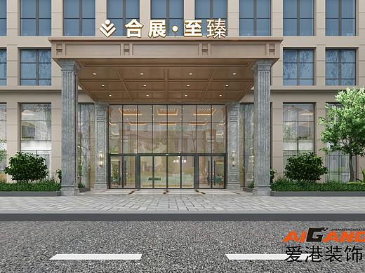 重庆合展养老院装修|医养护理部规划|部分案例效果图