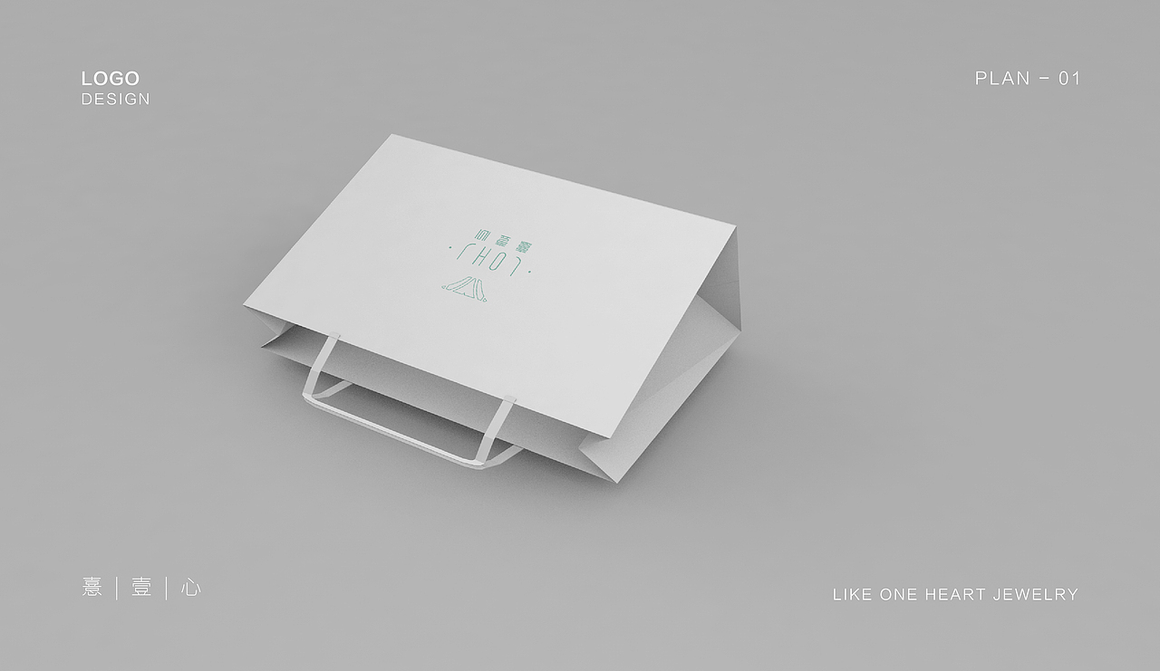 珠宝品牌设计提案