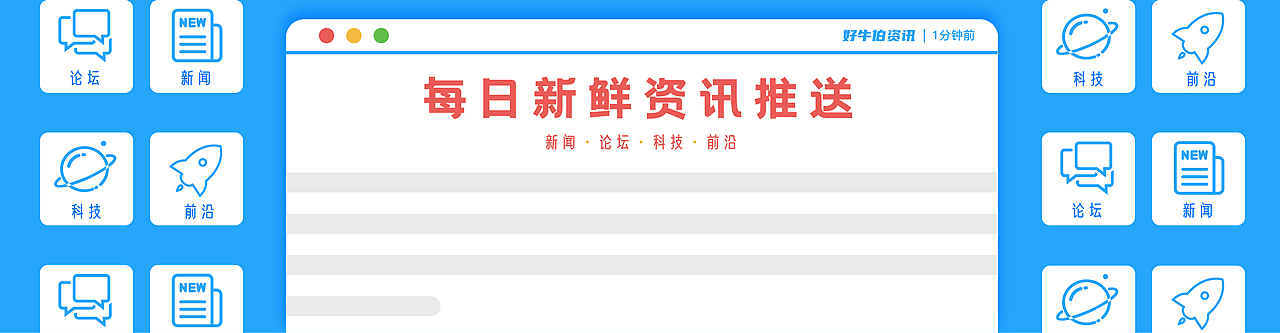 工业商城banner（图ZMjM3MDMzNTcy） - 电商 - 站酷设计师草原上的一只羊原创素材 - 站酷ZCOOL