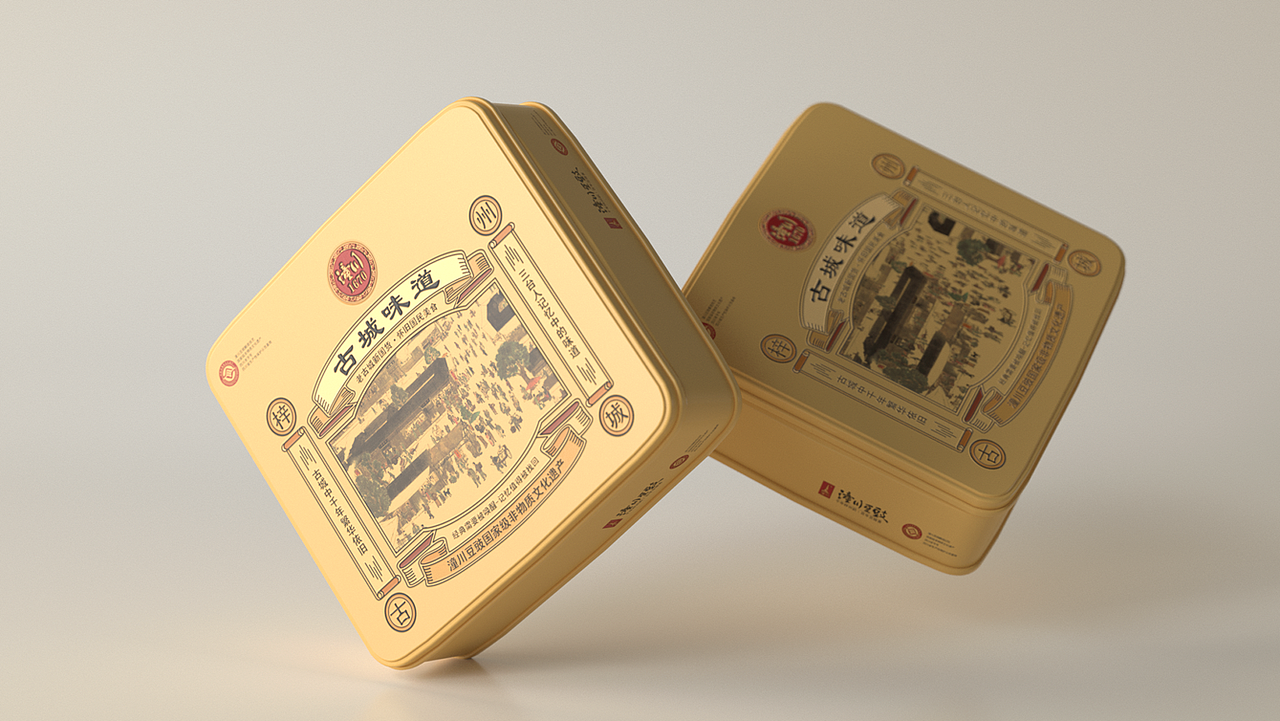 潼川豆豉品牌全案丨国家级非物质文化遗产丨调味品（图ZMjg4NDU5NzY4） - 包装 - 站酷设计师苟博一包装设计原创素材 - 站酷ZCOOL