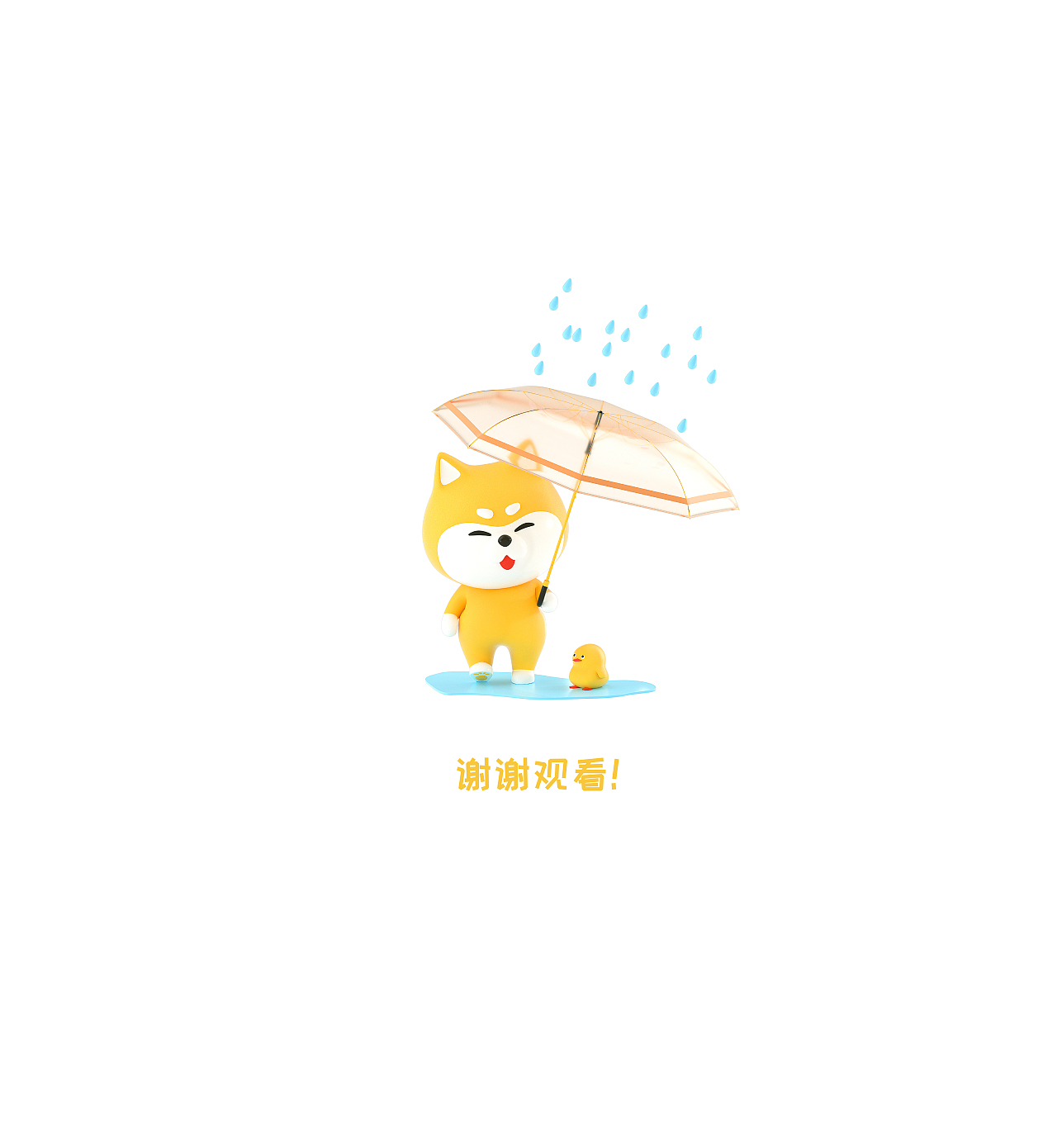 2019年8-9月C4D/Octane渲染作品（图ZMTgwNTk2ODky） - 场景 - 站酷设计师sedryung原创素材 - 站酷ZCOOL