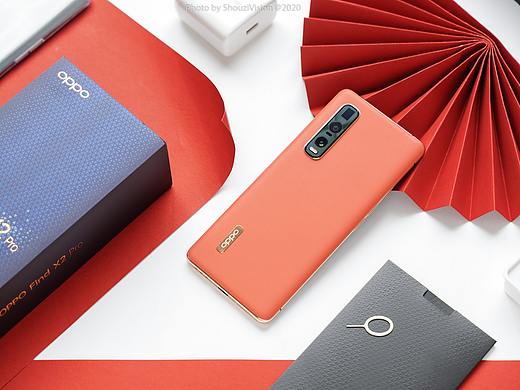 OPPO Find X2 Pro 茶橘