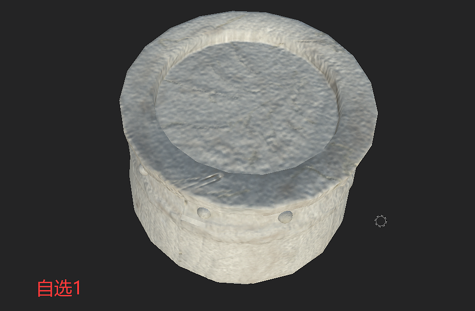 测试题之sp贴图