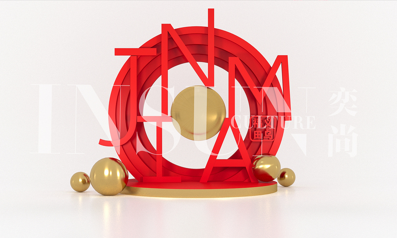 售楼处美陈（图ZMjUyMjc3NTYw） - 场景 - 站酷设计师NIKO鸭原创素材 - 站酷ZCOOL