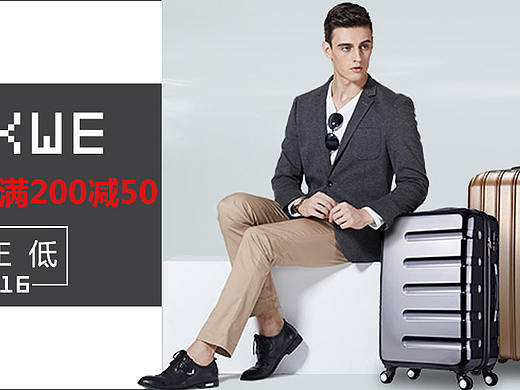 banner（个人主页-ZMTU2MTU2NjA=） - 运营设计 - 站酷设计师老妖的奇幻之旅原创素材 - 站酷ZCOOL