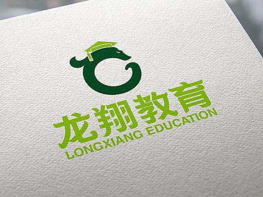 龙翔教育机构品牌设计